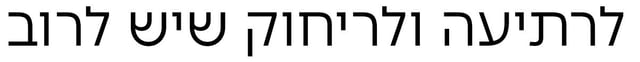 זיהוי פונט