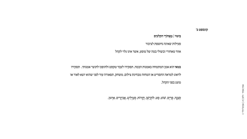 unnamed (13)
