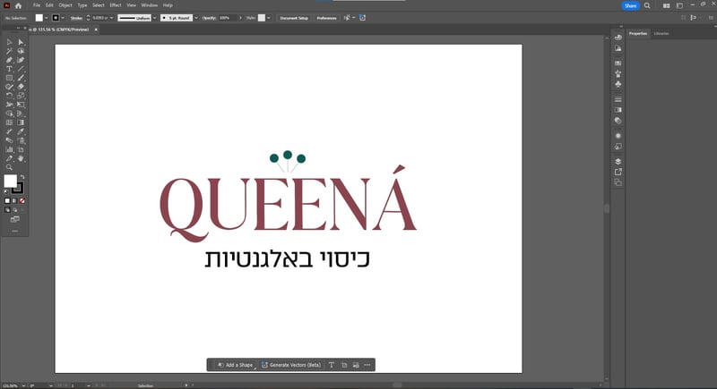 WhatsApp Image 2025-07-13 at 2.27.36 PM