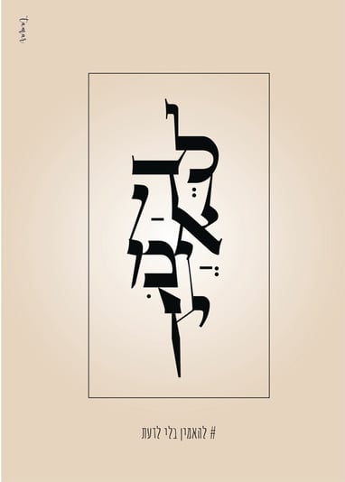 Untitled-2