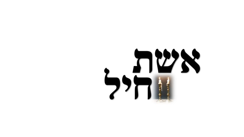 שקופית5