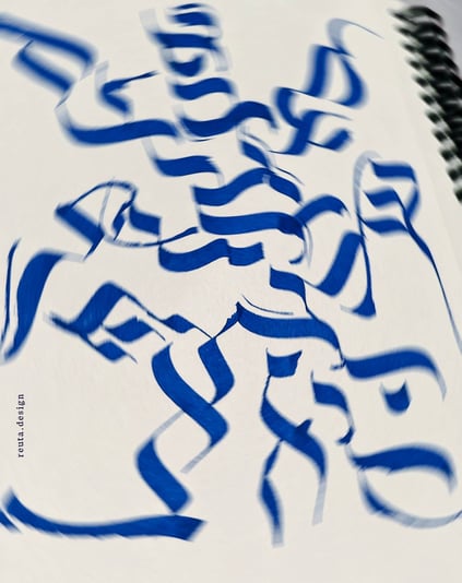 חרטושקליגרפי