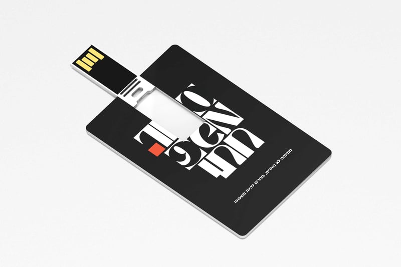 מוקאפ-אונקי_optimized