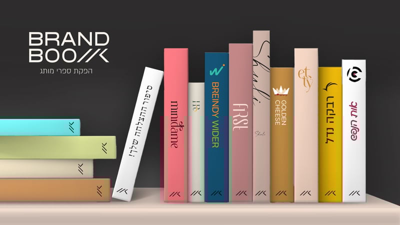 White bookshelf mockup, books on shelf in library