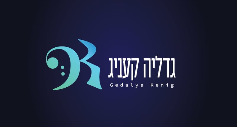 צילום מסך 2026-07-20 131247