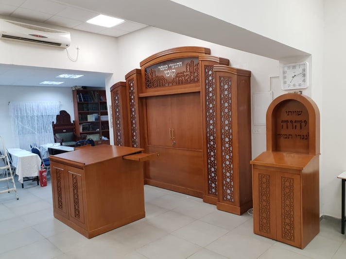 ארון קודש דוסא 1