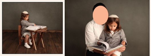 בתיה חיימזון (2)