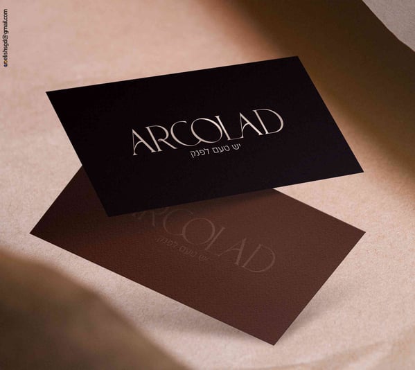 כרטיס ביקור 4