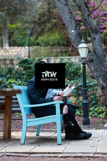 ACHV1537 copy