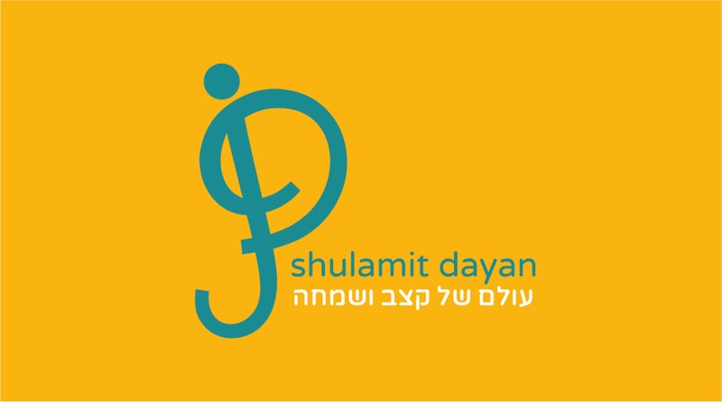 שולמית 3 (1)-06
