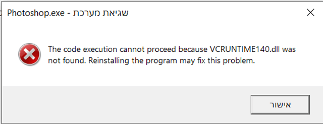 צילום מסך 2025-06-05 210607