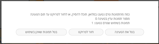 Screenshot 2023-11-16 084334