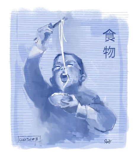 פסטל -CHALK 3 Sara Froylich