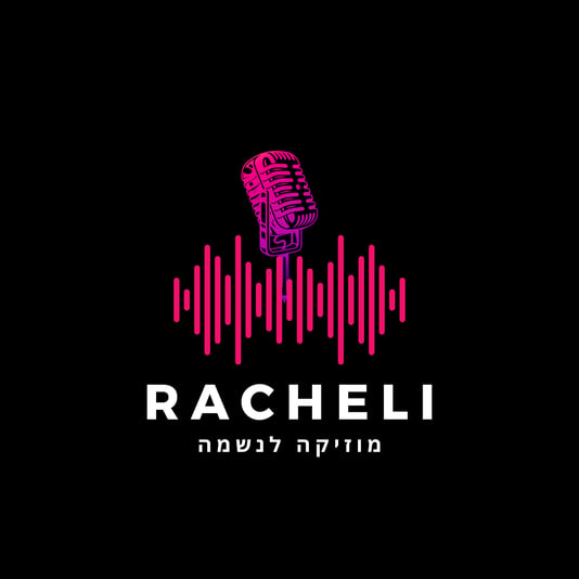 לוגו למוזיקה