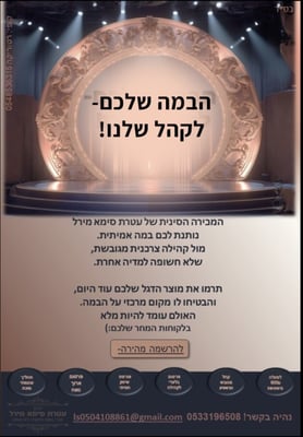 Screenshot 2025-02-16 182504