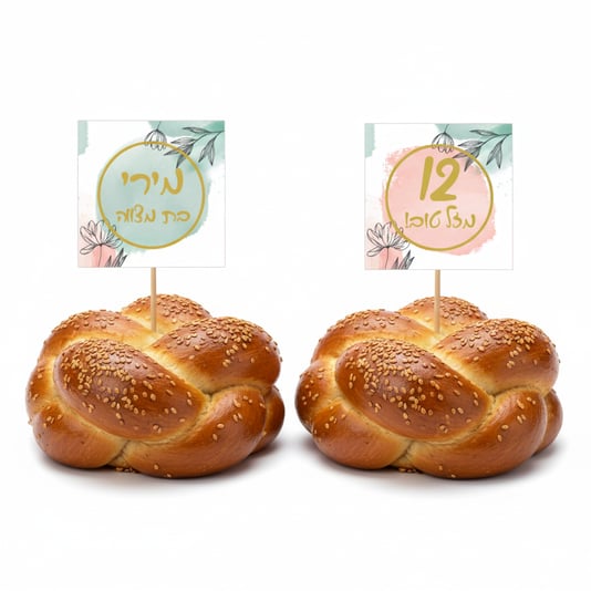 מוקאפ דגלונים