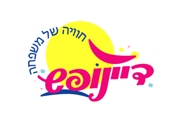 לוגו 2-01