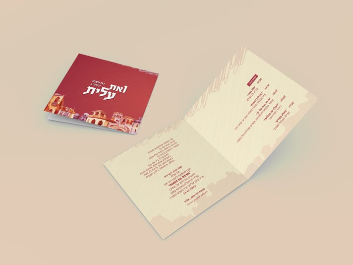 Two Realistic Square bi-fold brochure mockup