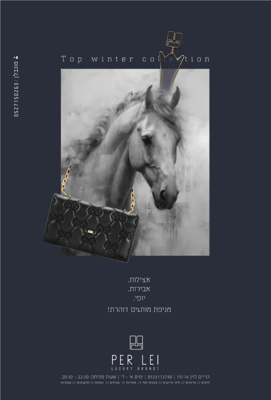 טוב