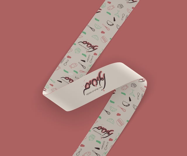 סרט מתנות
