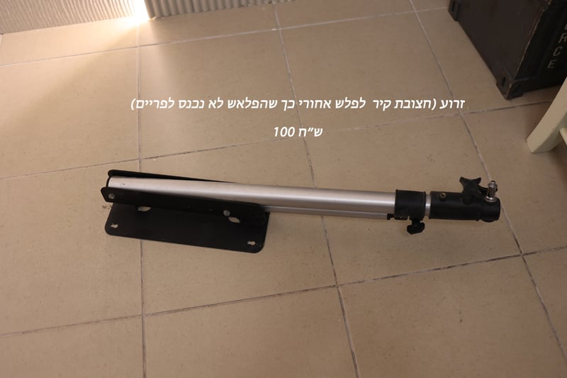 289A8909