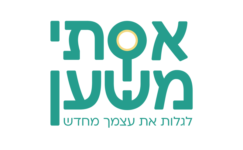 להדפסה (2)
