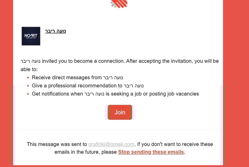 צילום מסך 2024-05-11 233647