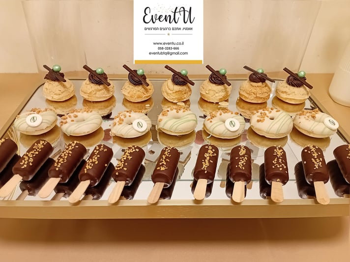 בר אירוסין רמת אביב ג (2)