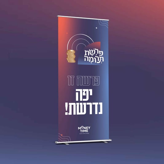 Two Blank Roll Up Display Banner