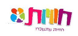 לוגו לברוך.psd copy