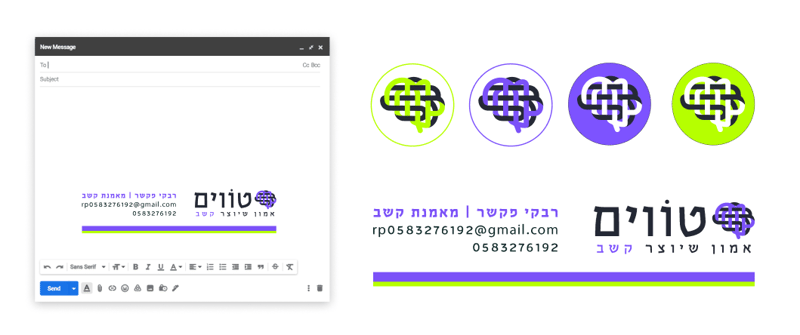 צילום מסך 2026-10-07 092609