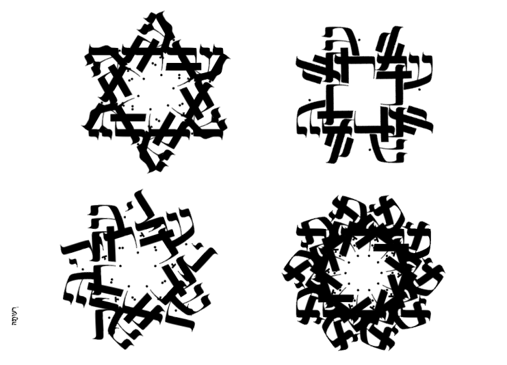1705611571699