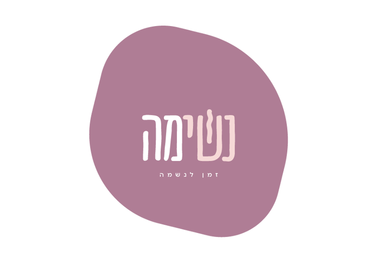 לוגו-01