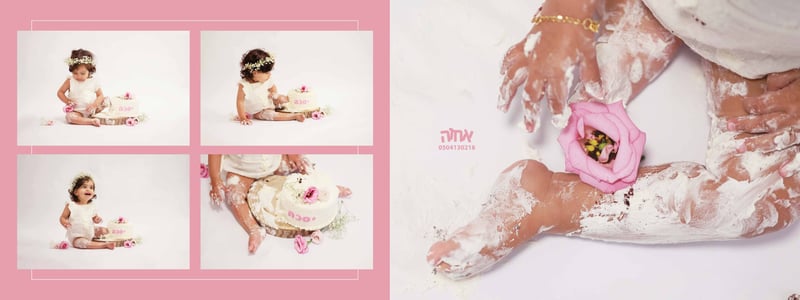 יסכה בת שנה6