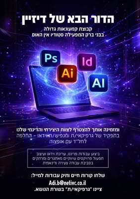 WhatsApp Image 2026-02-19 at 12.00.00