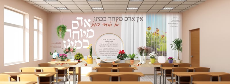 Modern,Classroom,3d,Interior,In,Light,Tones.,3d,Rendering