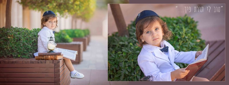 איכות נמוכה (3)