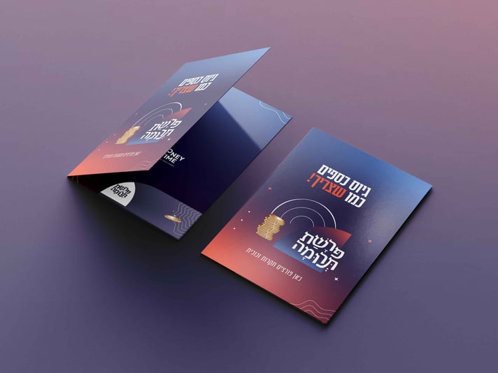 Mockups Design