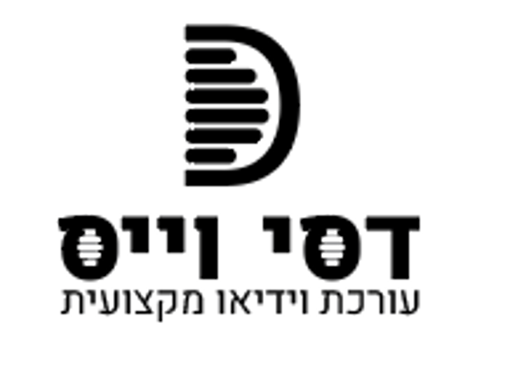 ביאור 2022-07-31 154725