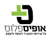 תמונה של WhatsApp‏ 2022-11-14 בשעה 11.11.38