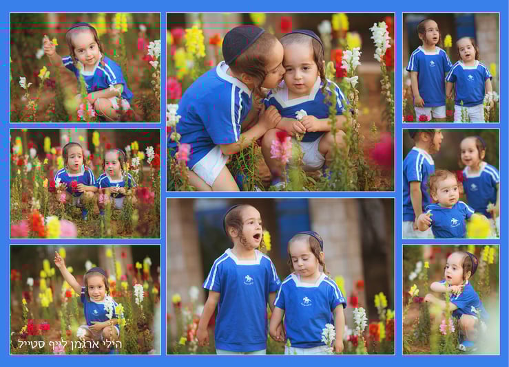 קולאז הילי ארגמן 0527656832 לייף סטייל (2) copy2