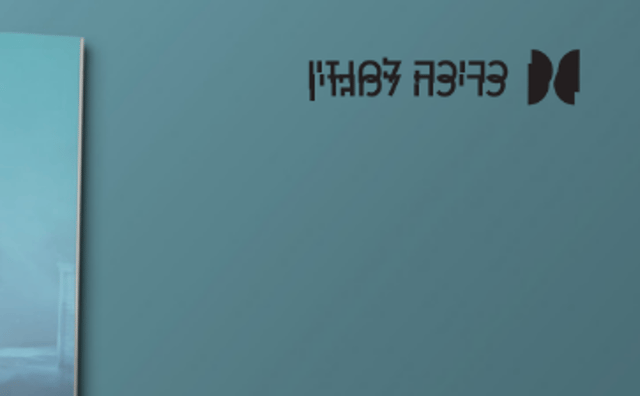 צילום מסך 2025-06-26 142620