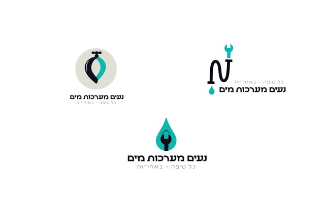 לוגו אינסטלציה-11