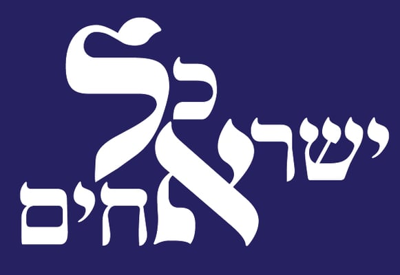 כרזה