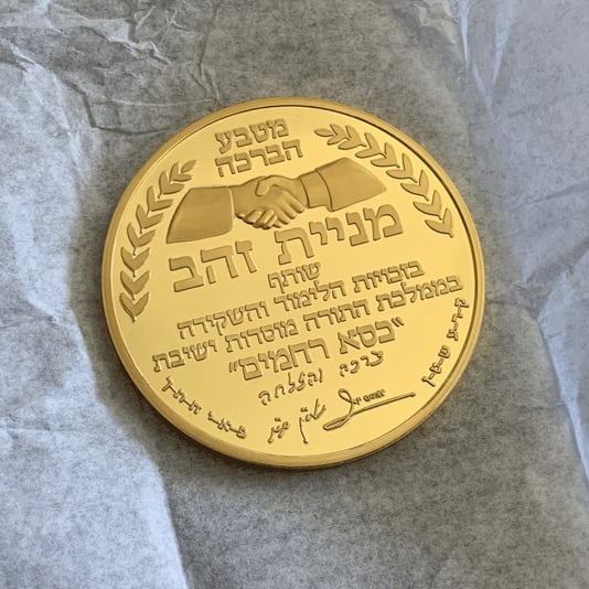 WhatsApp Image 2022-12-19 at 4.38.50 AM (2)