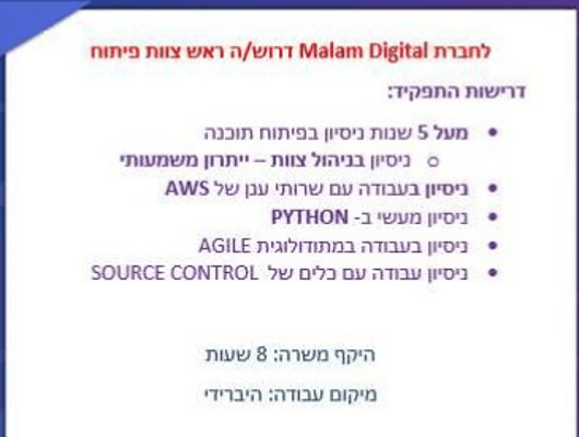 Screenshot 2022-01-17 134108