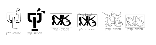 מונוגרם 2