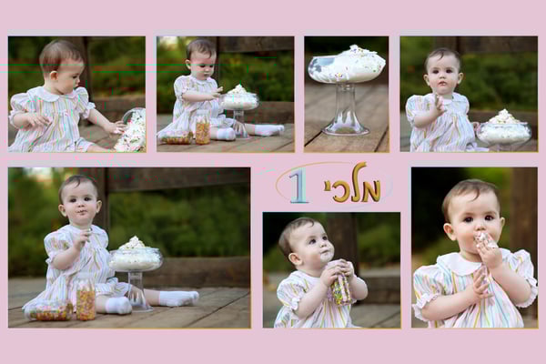 קולאז copy' copy-new