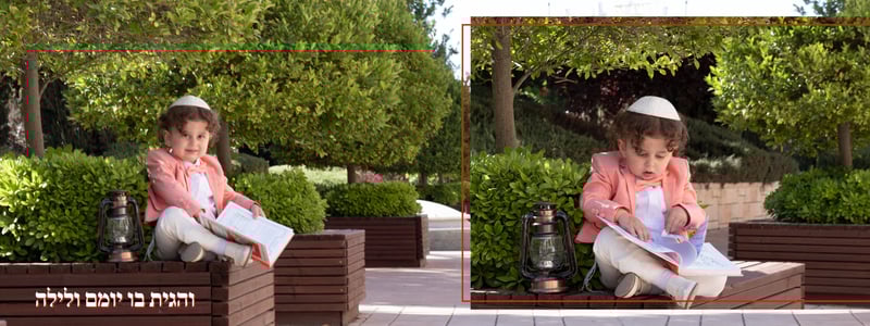 אלבום חלאקה מוישי וינגרטן_5