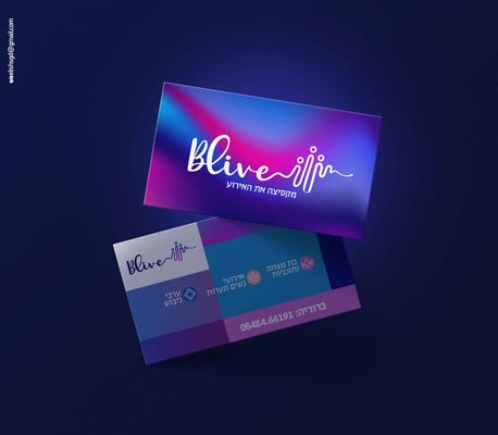 מוקאפ כרטיס ביקור